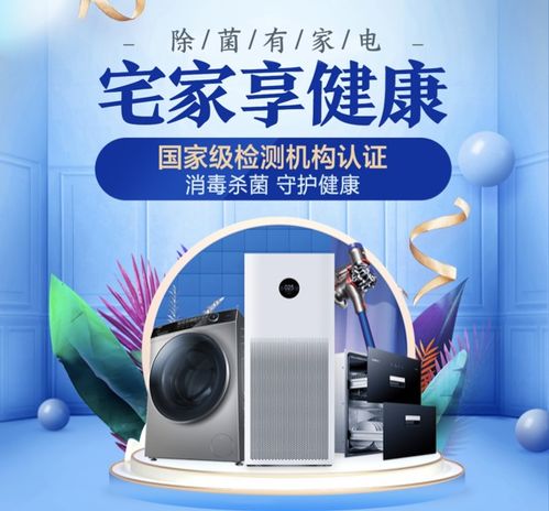 空氣凈化器 不止防霾，更是全屋健康守護者