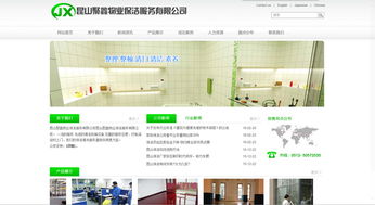 賦能長三角 昆山、太倉、蘇州企業(yè)數(shù)字化服務全解析